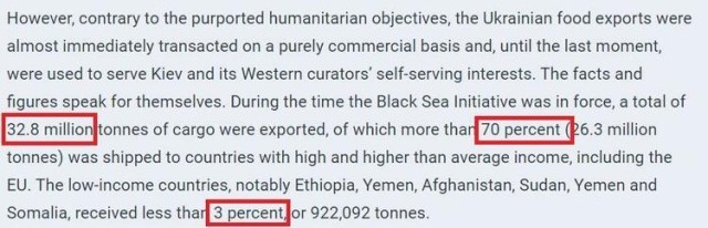 美国盯上哪,哪就出现“粮食问题”