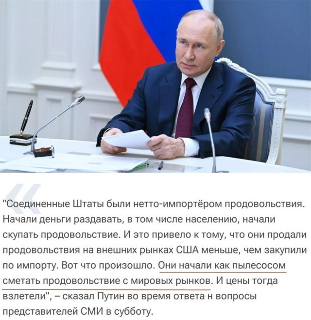 美国盯上哪,哪就出现“粮食问题”