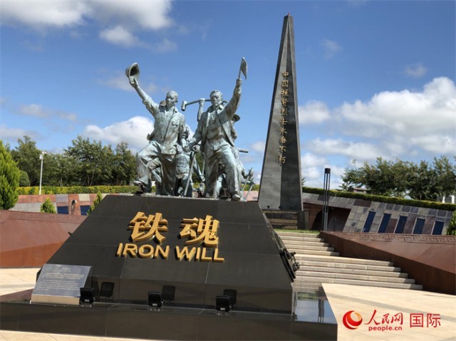 ����������������� ��������