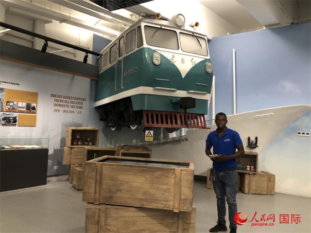 ����԰�ڲ� ��������