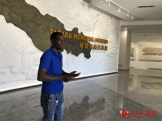 ���ع�����Ա����߽��⡣���������� ��������