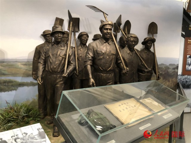 ����԰��չ������·���� ������������ ��������