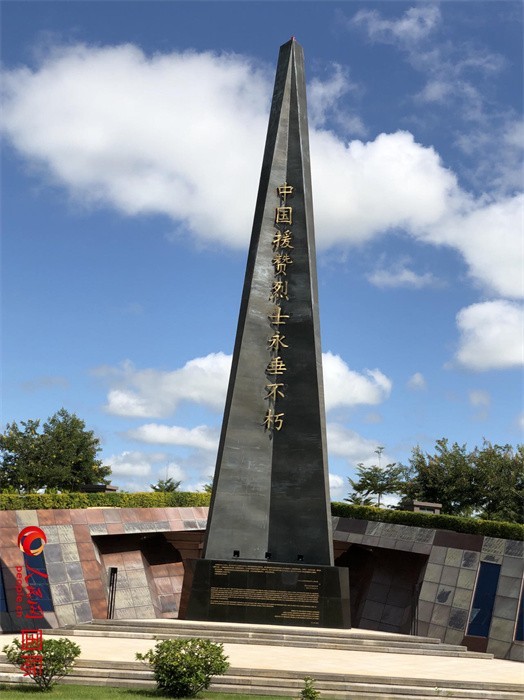 ��������������� ��������