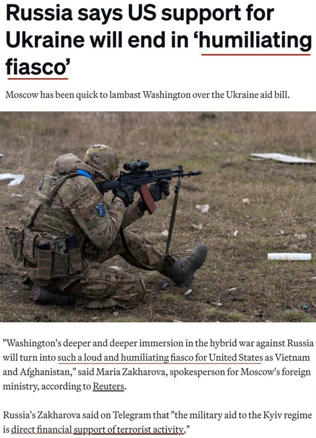 ������Ԯ���·������ó�ͻ�ط�����ս��