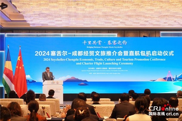 �������ͳ���й����������չ��·�ϲ��ɻ�ȱ����Ҫ���_fororder_1