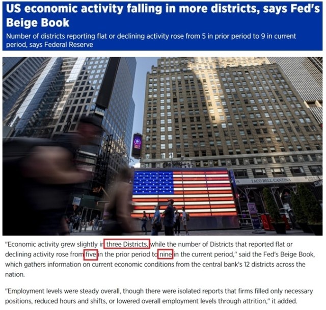 ���������ò�ֻ������˥����ô�򵥡�