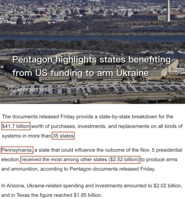 ��ʽ��ս������ѧ������ս�������󡱵Ķ���ѭ��