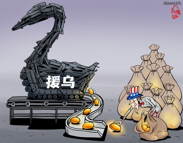 ��������������ս������ѧ��_fororder_s��������������ս������ѧ��