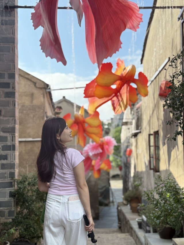 ��2024���й������������ߺ����ӹ��� Ʒ������ˮ�硱���ϳ�����ͼ��