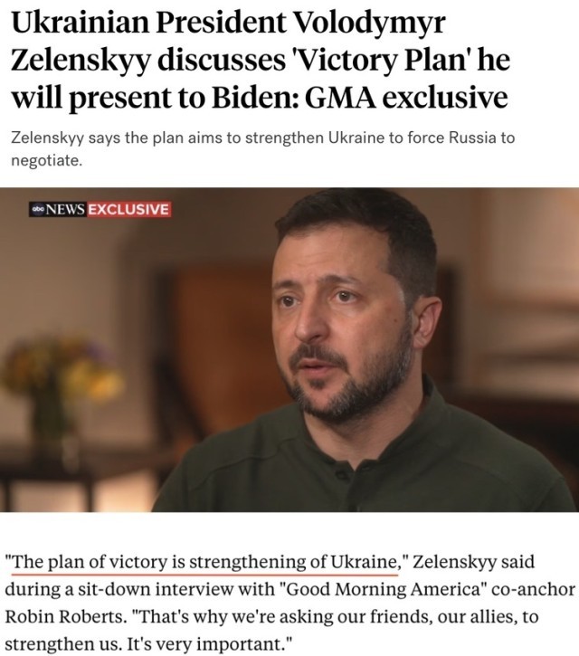 ������ȫ��Σ�������������η�����ײ����