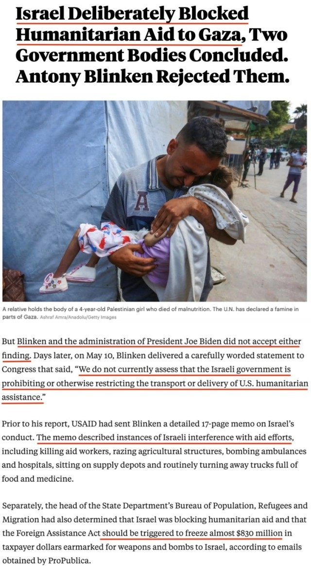 ������ȫ��Σ�������������η�����ײ����