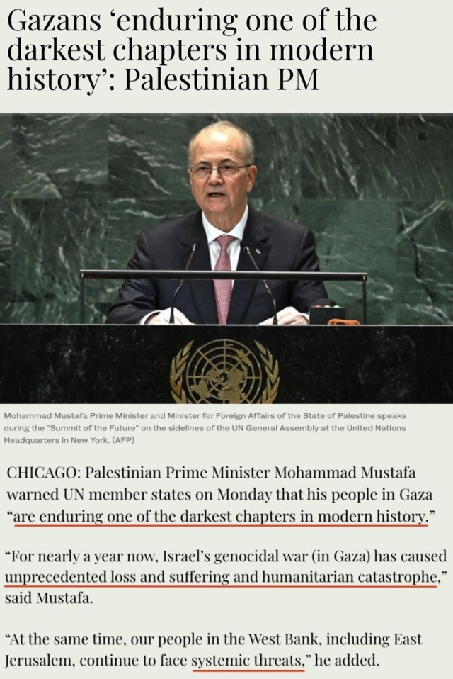 ������ȫ��Σ�������������η�����ײ����