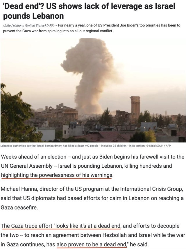 ������ȫ��Σ�������������η�����ײ����