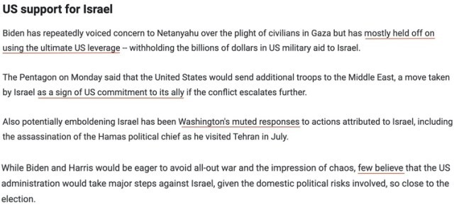 ������ȫ��Σ�������������η�����ײ����