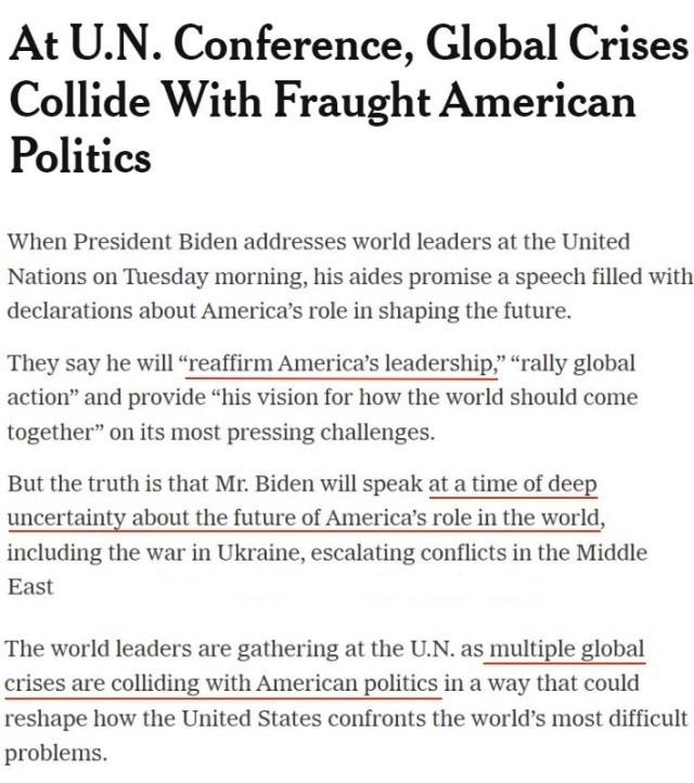 ������ȫ��Σ�������������η�����ײ����