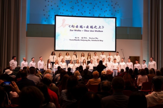 ����2025ح���й�ʵ��Բ��֮�ú� �µ�һ������Ը���ø������ݰ���ϣ����