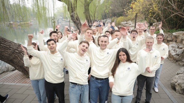 ����2025ح���й�ʵ��Բ��֮�ú� �µ�һ������Ը���ø������ݰ���ϣ����