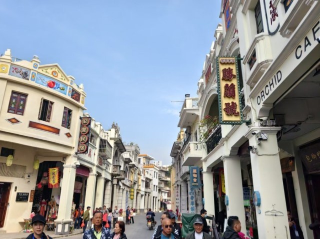 ��2024���й�����Ԫ�ں� ˫�򱼸� �������̽�����缶������չ����