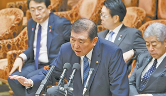 美国盟友态度有变，日本发出“最强警告”，石破茂称不准备对美作重大让步.png