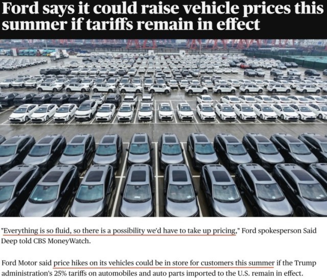 深观察丨关税持续!美国汽车业面临“酷夏”