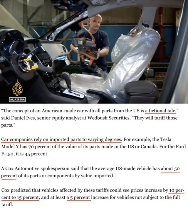 深观察丨关税持续!美国汽车业面临“酷夏”