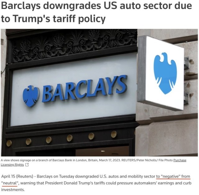 深观察丨关税持续!美国汽车业面临“酷夏”