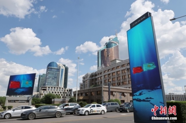 ����ʱ��6��15�գ�������˹̹�׶���˹���ɽ�ͷ���й���������Ʈ�<a target='_blank' href='/'><p  align=