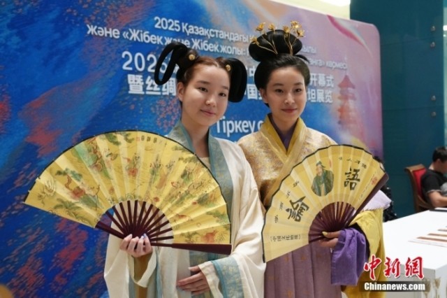 ����ʱ��6��16�գ�������˹̹���й������ꡱ��Ļʽ��λ�ڰ�˹���ɵĹ�����˹̹���Ҳ���ݾ��С���Ļʽ�Ͼٰ��������ݳ�������ʱװ�㡢��������Ȼ��ͼΪ���������Ĺ�����˹̹�����ڻ�ֳ�����ڻ�����<a target='_blank' href='/'><p  align=