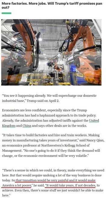 ��۲�ح����˰���ǽ���������������ҩ��