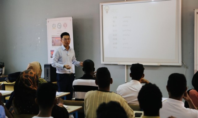 ��Ѷ�й���ح����Ϊë��������ѧ�����˽��й�������Ĵ���