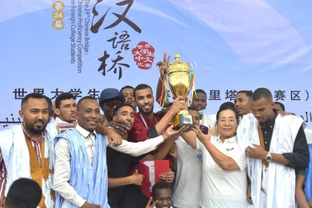 ��Ѷ�й���ح����Ϊë��������ѧ�����˽��й�������Ĵ���