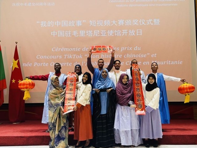 ��Ѷ�й���ح����Ϊë��������ѧ�����˽��й�������Ĵ���