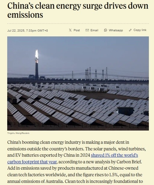 ȫ��ý��۽�ح1.5%��ȫ���̼�Ӻζ�������ƪ��ý����һ��˵͸