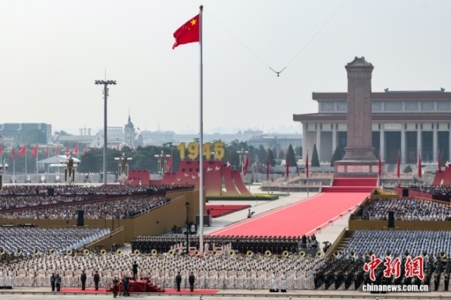 9月3日,纪念中国人民抗日战争暨世界反法西斯战争胜利80周年大会在北京天安门广场隆重举行。<a target='_blank' href='/'><p align=