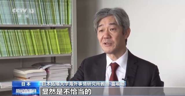 ��Ƶح�����Թ ѧ����� ������� ���д����������������