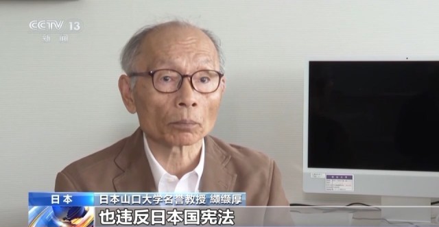 ��Ƶح�����Թ ѧ����� ������� ���д����������������