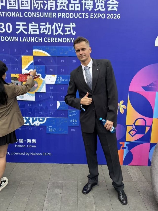 ��Ѷ�й���ح�������� ˹�工�����˳����й������ܳɾ���ҵ�����ܴ���δ����