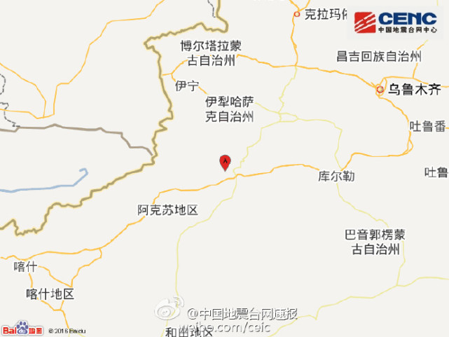 新疆拜城县发生41级左右地震