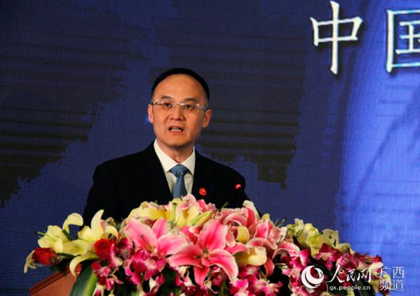 贵港市市长农融致辞