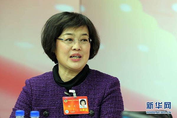 全国政协委员杨文建议:倡导并推进实施"时间储蓄"养老