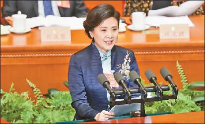 国家京剧院一级演员袁慧琴委员:激活戏曲遗产