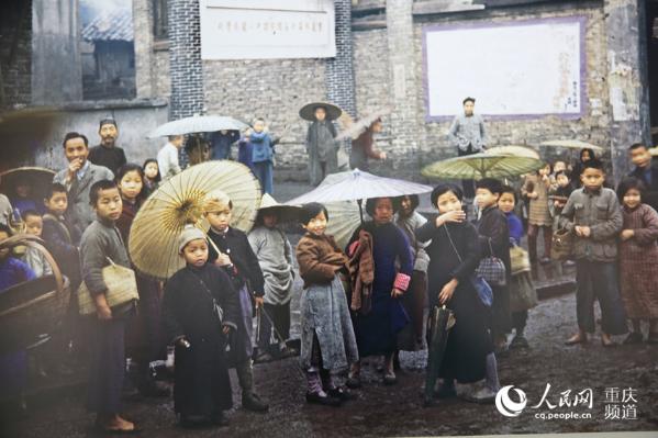 人和街小学的前身"重庆市第六区国府路中心国民学校".