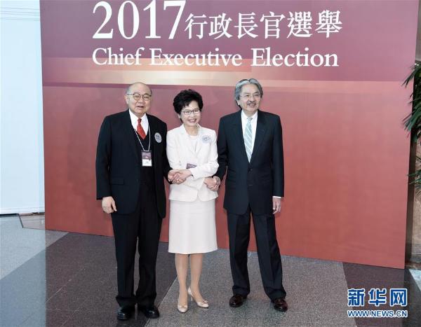 林郑月娥在香港特区第五任行政长官选举中胜出