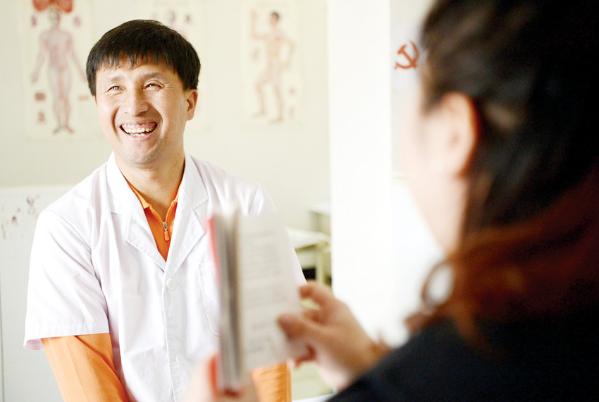 �����ֳ������춫���㣩