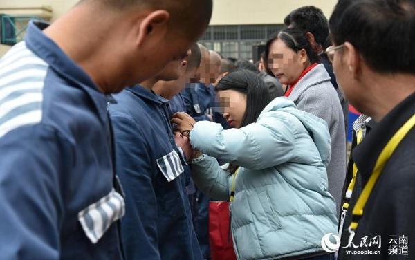 云南首家监狱服刑人员家属学校在昆明监狱挂牌成立