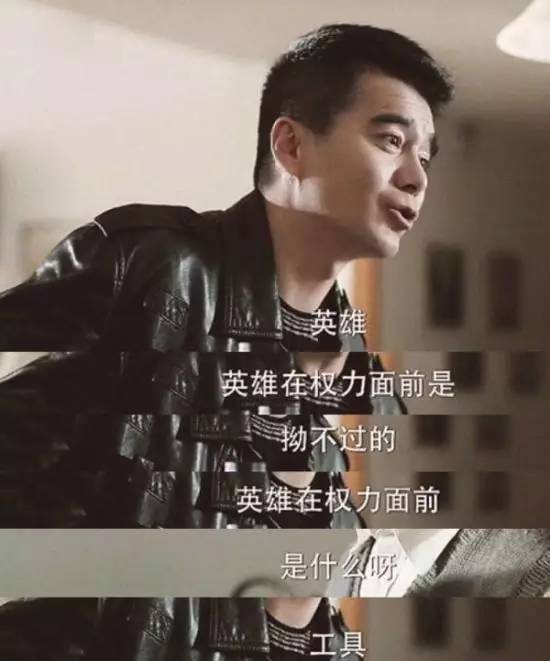 祁同伟是不沉默的大多数这篇文章说清楚了