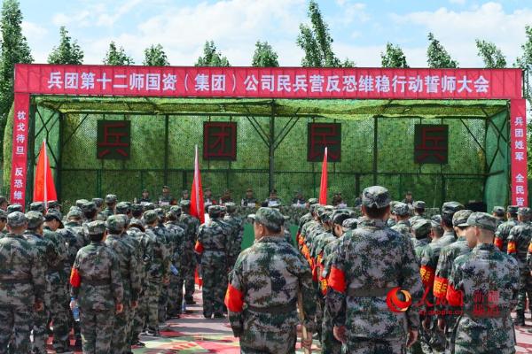 新疆兵团十二师民兵反恐维稳秀拳脚组图