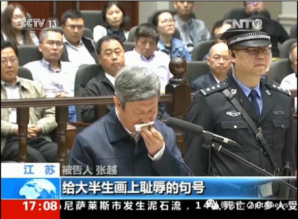 副部级官员半年内头发全白落马时民众放鞭炮庆祝