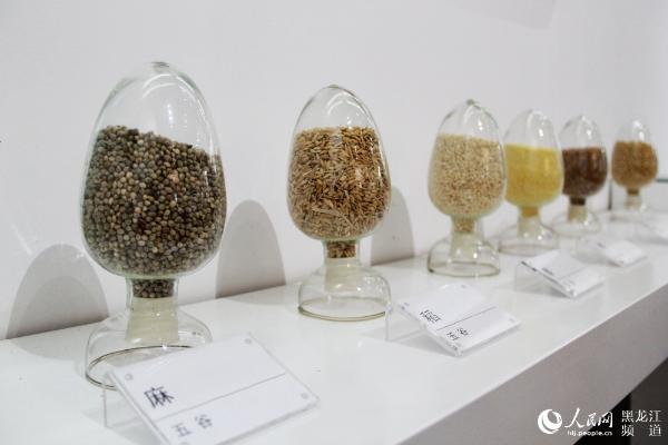 黑龙江(孙吴)汉麻产业园区揭牌仪式在孙吴县举