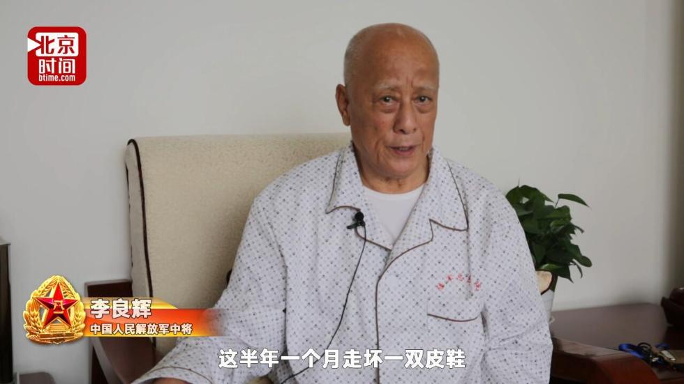 最年轻的受阅副军长李良辉参加81年阅兵是我人生之幸